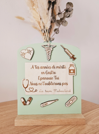 Trophée personnalisé - cadre - cadeau départ retraite - travail collègue amis cadeau homme femme plaque souvenir