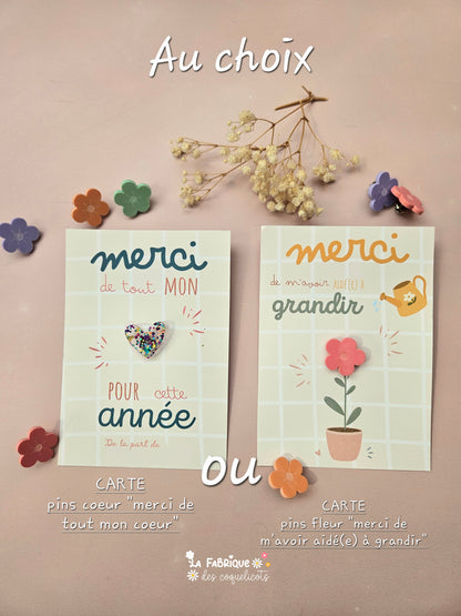 BOX CADEAU FIN D'ANNÉE SCOLAIRE PERSONNALISÉE